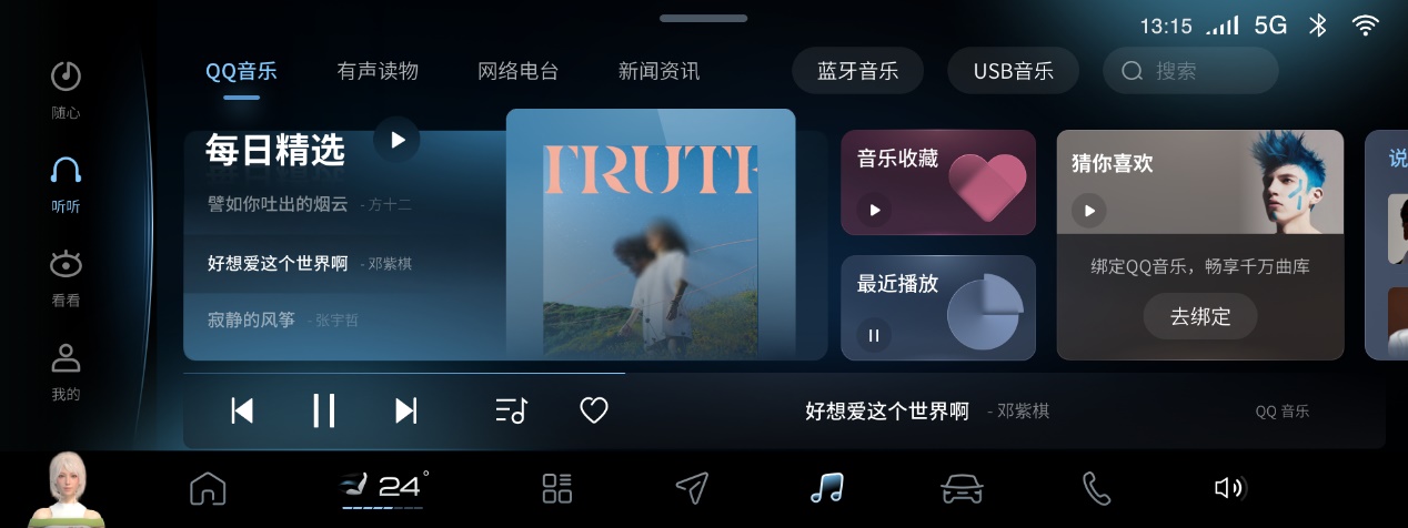 1681376226949090324.jpg 1681376226949090324.jpg