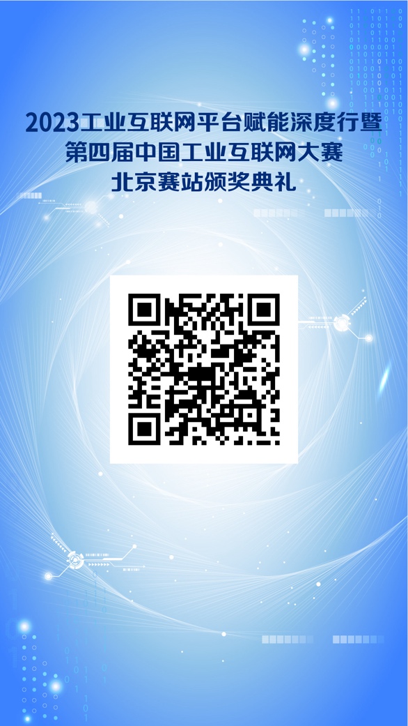 1681535630918080761.jpg 1681535630918080761.jpg