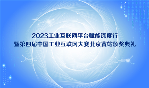 微信图片_20230417113505.jpg