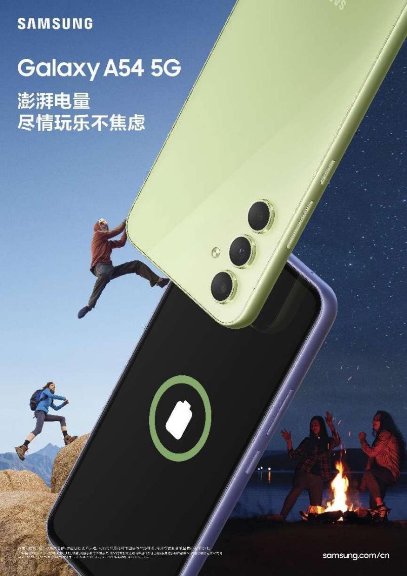 1681780312566038600.jpg 1681780312566038600.jpg