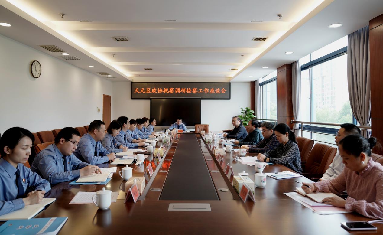 1681783664476040998.jpg 1681783664476040998.jpg