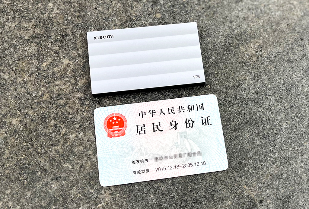 1681786692463078436.jpg 1681786692463078436.jpg