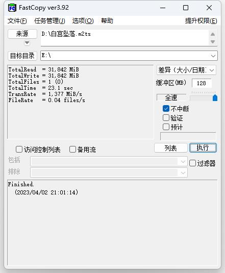 1681786721192003617.jpg 1681786721192003617.jpg