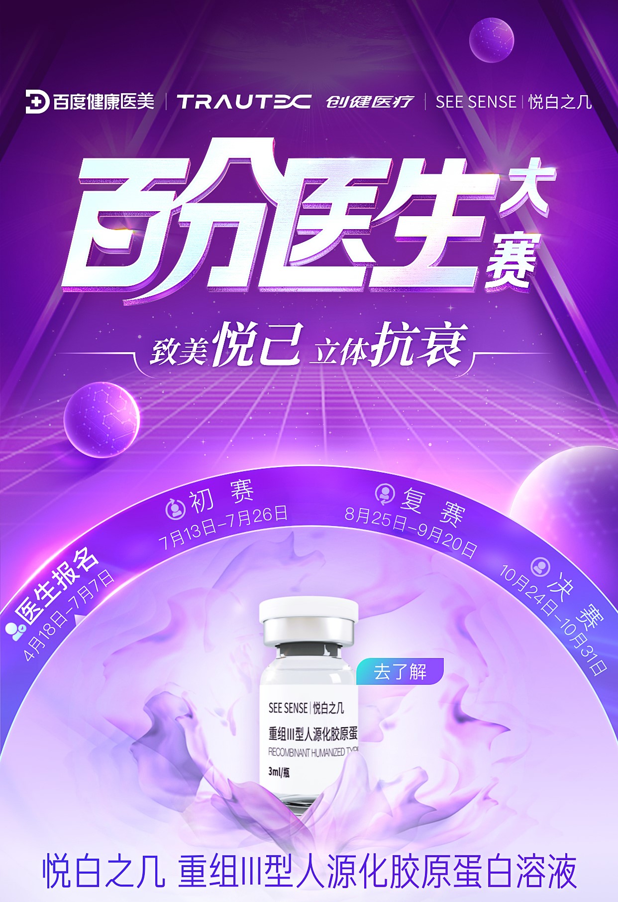 1681876903980025850.jpg 1681876903980025850.jpg