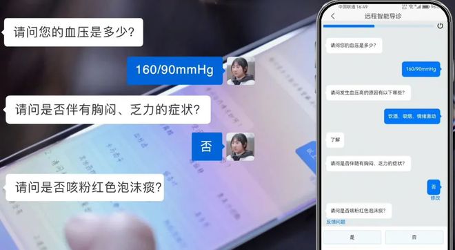 1682044440955048672.jpg 1682044440955048672.jpg