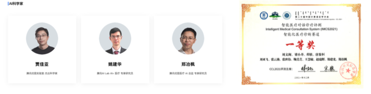 1682044548806096944.png 1682044548806096944.png