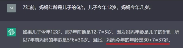 1682044599353025531.png 1682044599353025531.png