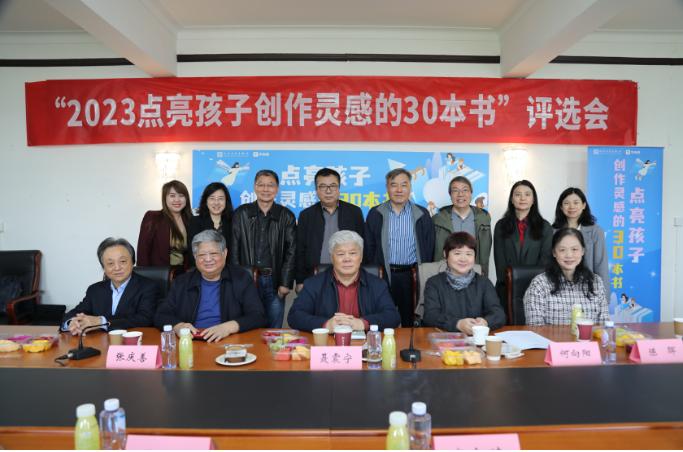 1682214896839035409.jpg 1682214896839035409.jpg