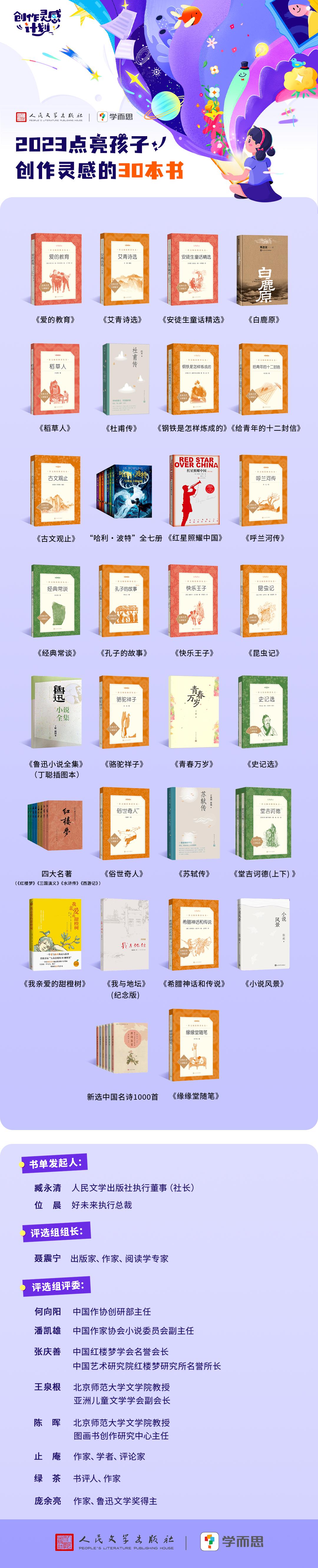 1682215001320054612.jpg 1682215001320054612.jpg