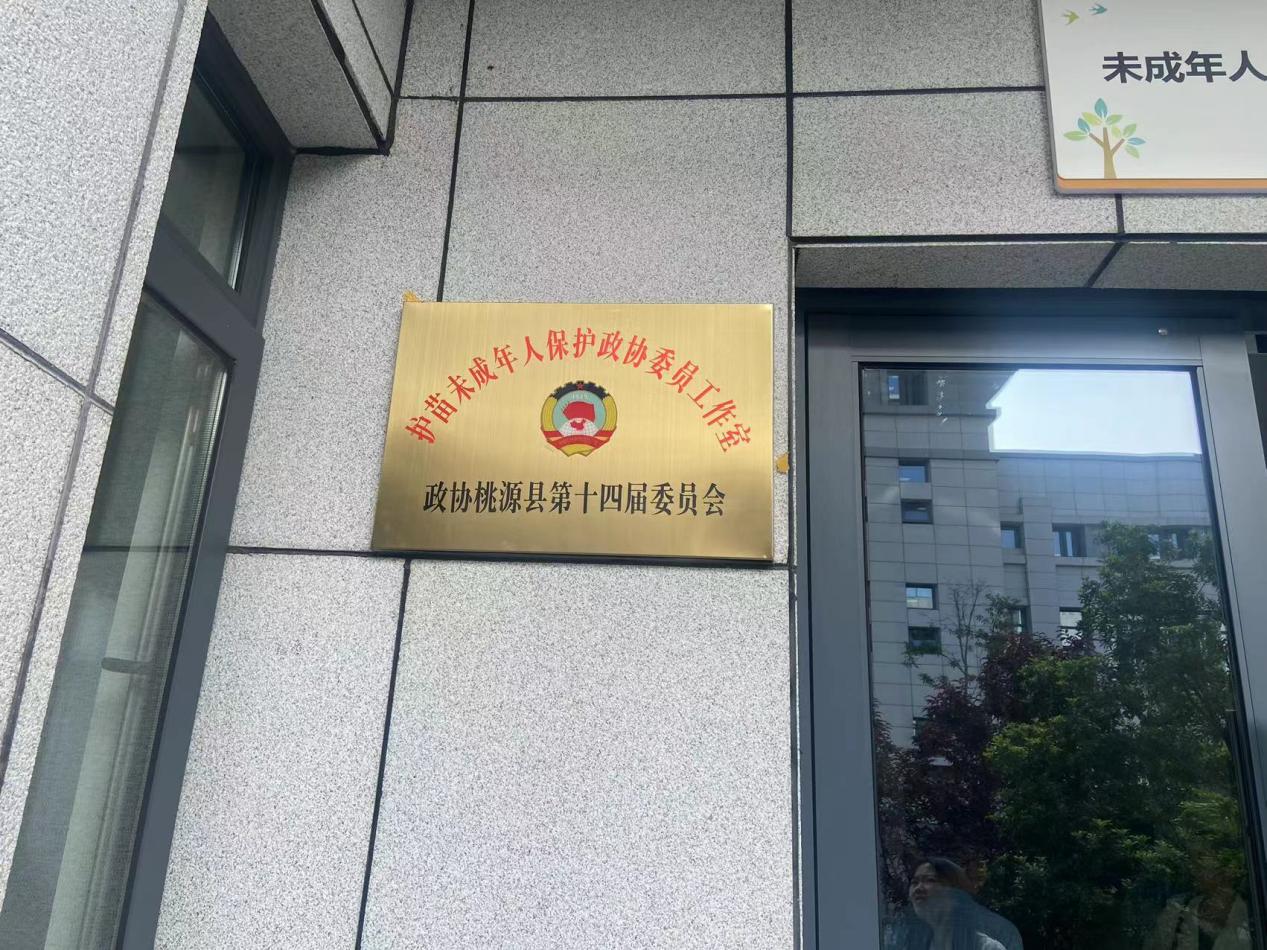 1682220141339023601.jpg 1682220141339023601.jpg