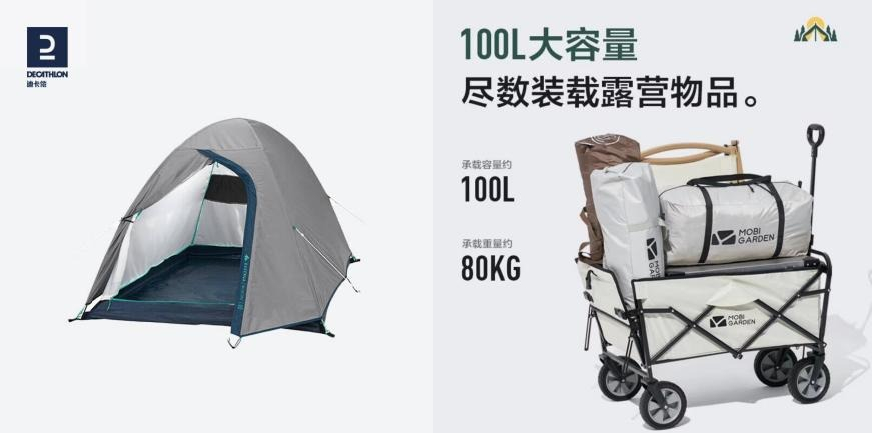 1682391385151042990.jpg 1682391385151042990.jpg