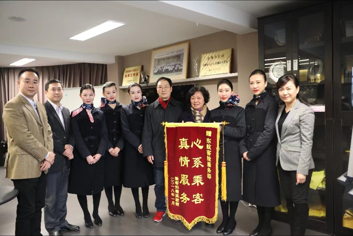 1683011403473009762.jpg 1683011403473009762.jpg