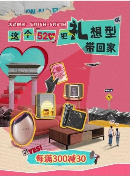 1684207313885056632.jpg 1684207313885056632.jpg