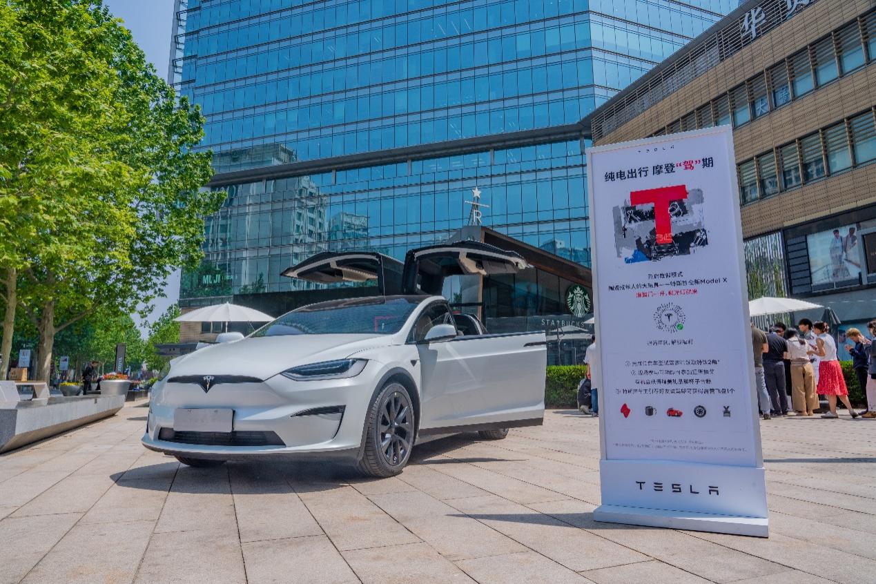 1684498136307030584.jpg 1684498136307030584.jpg