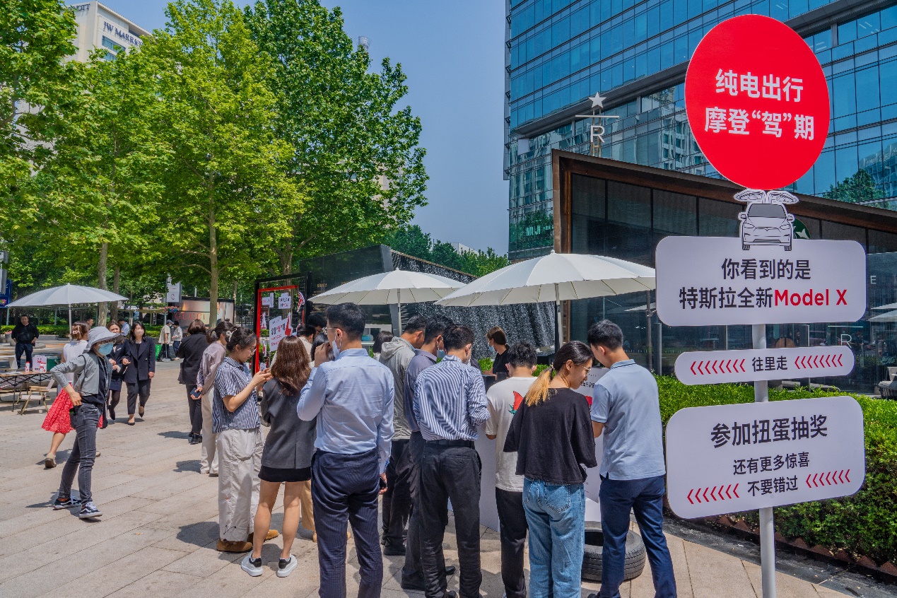 1684498232270072043.jpg 1684498232270072043.jpg