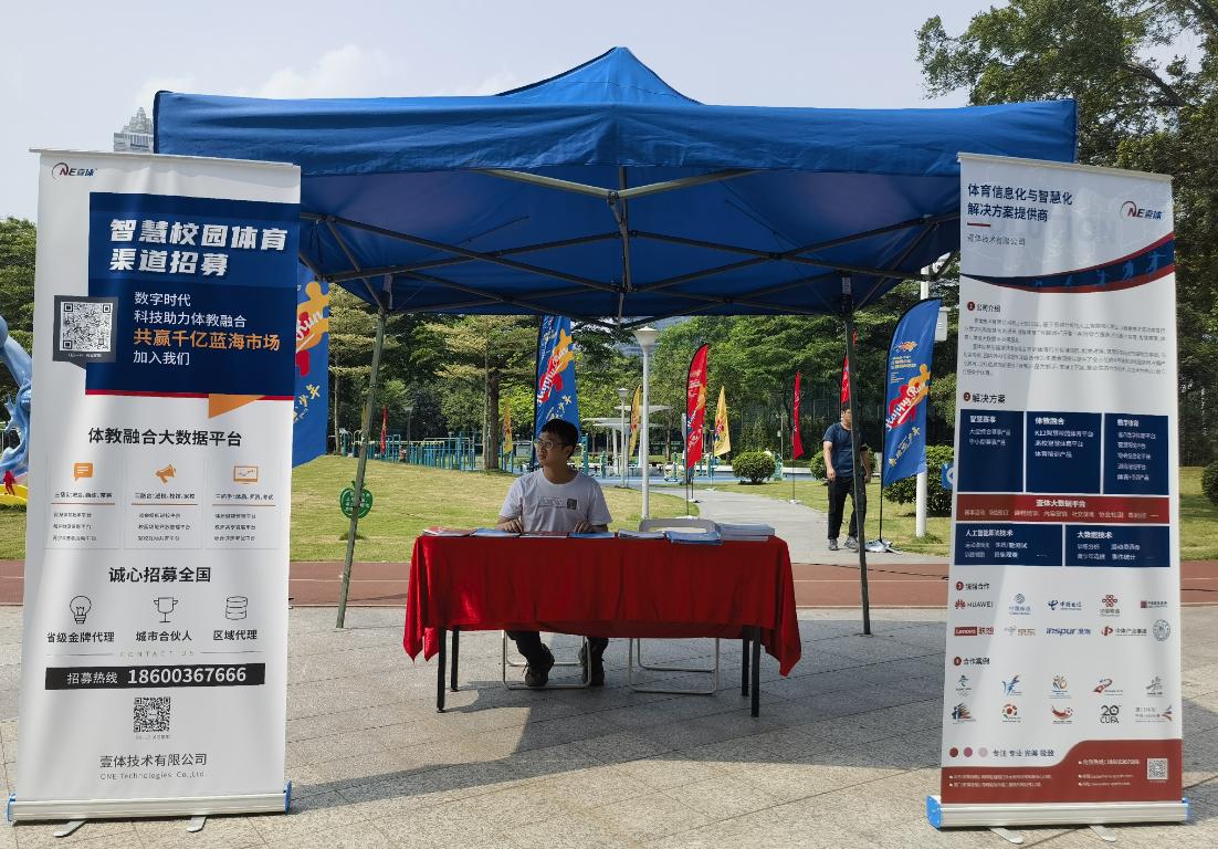 1684501105129018533.jpg 1684501105129018533.jpg