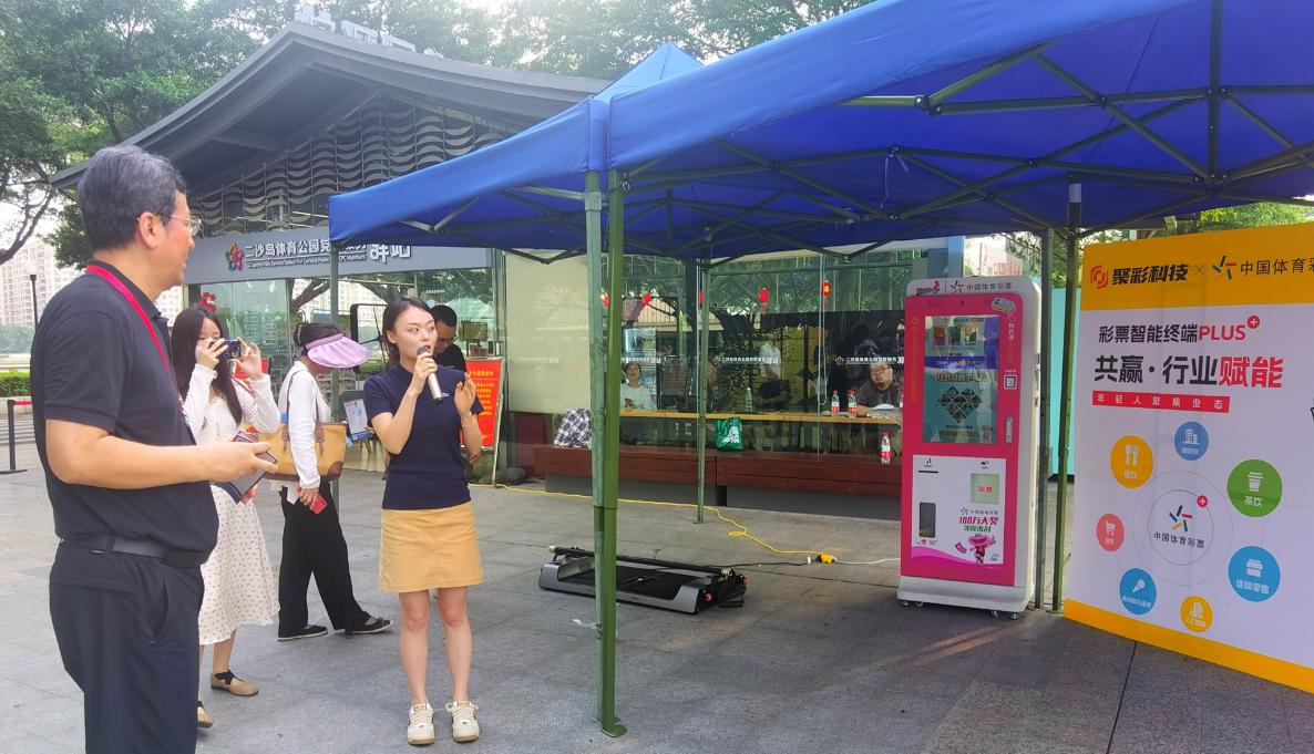 1684501119365030815.jpg 1684501119365030815.jpg