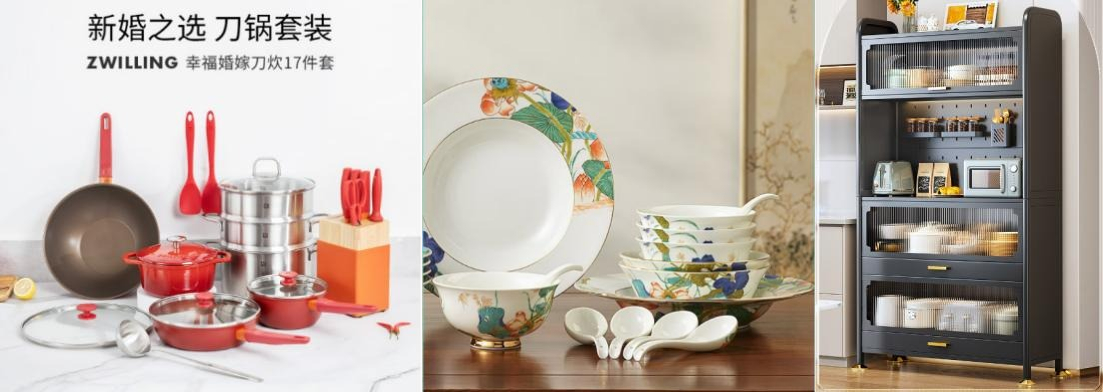 1684826470963079838.jpg 1684826470963079838.jpg