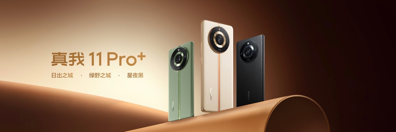 1685000059757070984.jpg 1685000059757070984.jpg