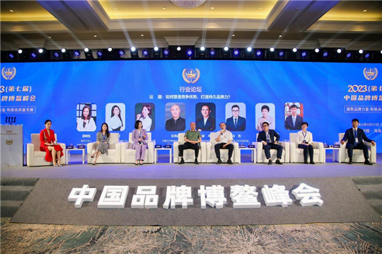 1685342139082073126.jpg 图片4.jpg