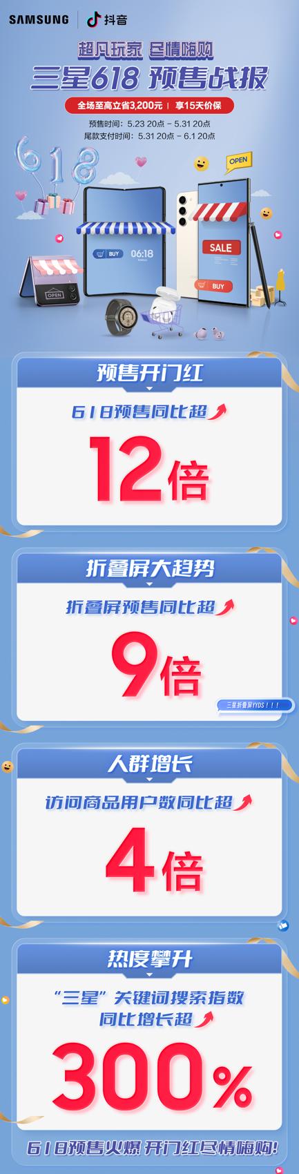 1685518205568008847.jpg 1685518205568008847.jpg