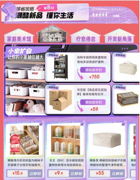 1685930753715098920.jpg 1685930753715098920.jpg