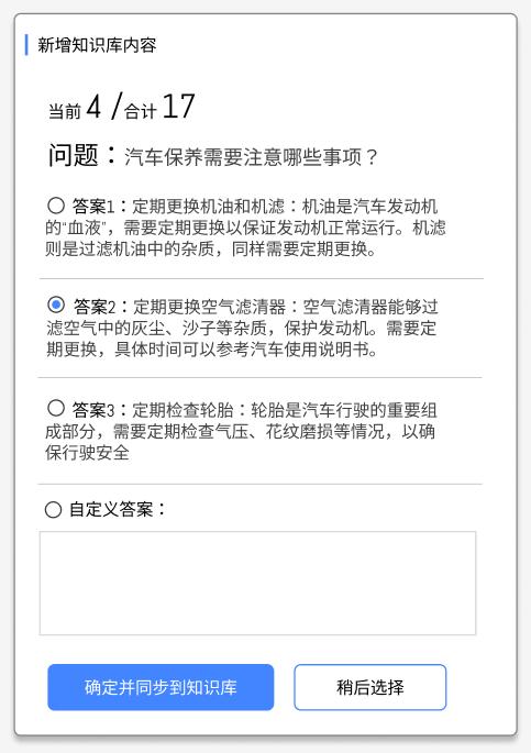 1686281834833049394.jpg 1686281834833049394.jpg