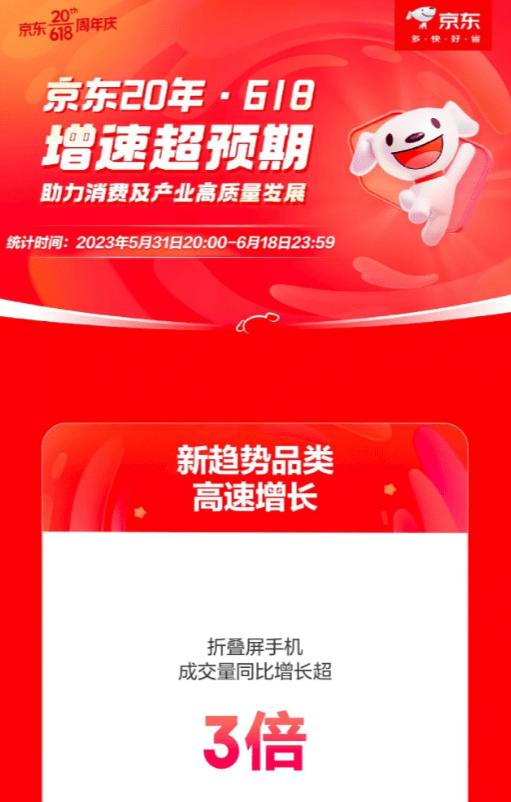 1687686543913002159.jpg 1687686543913002159.jpg