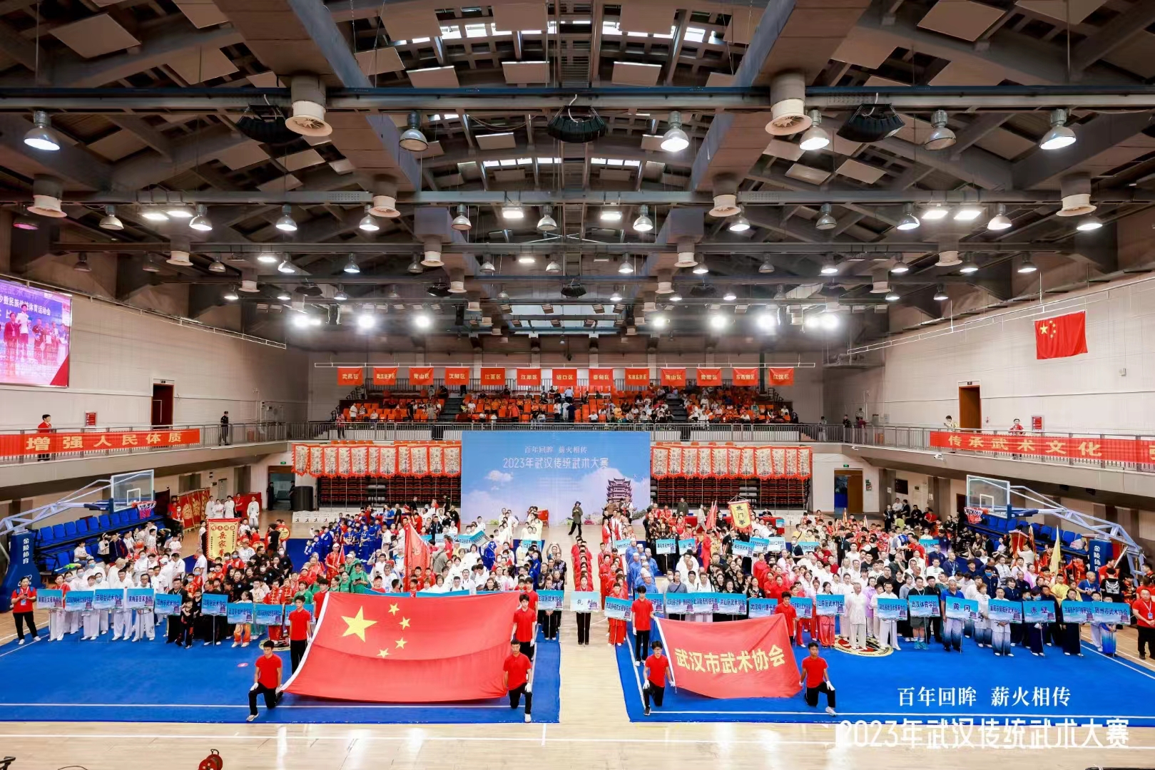 1687772795745044630.jpg 1687772795745044630.jpg