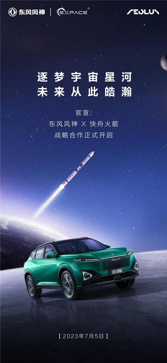 1688623124294016790.jpg 图片1.jpg