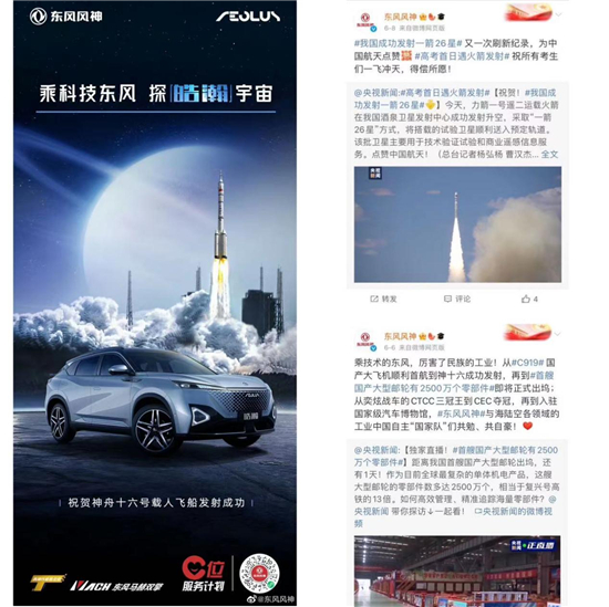 1688623174854053954.jpg 图片4.jpg