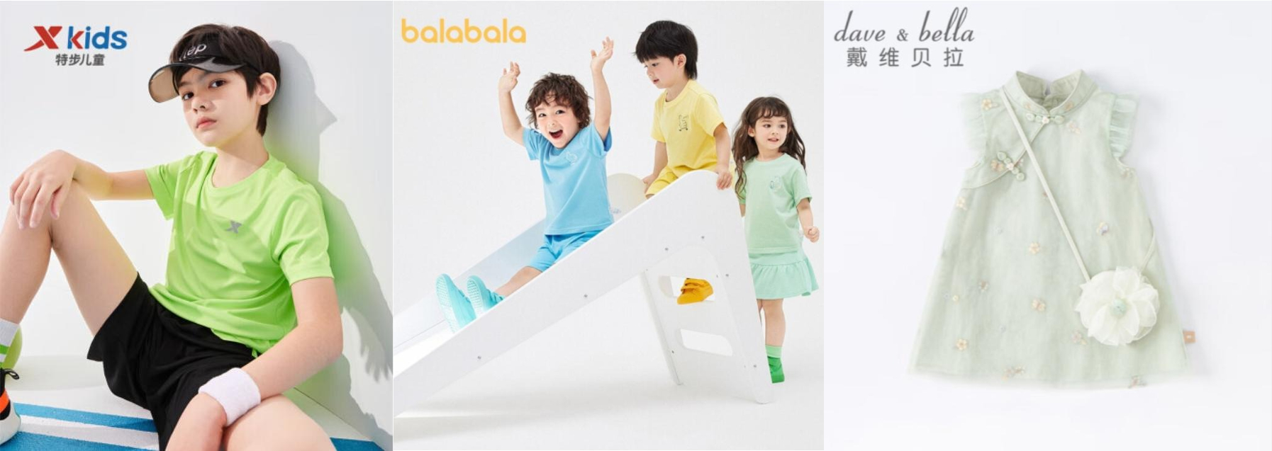 1689250243866072269.jpg 1689250243866072269.jpg