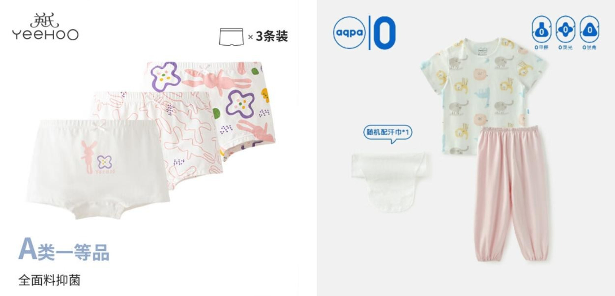 1689250374475032270.jpg 1689250374475032270.jpg