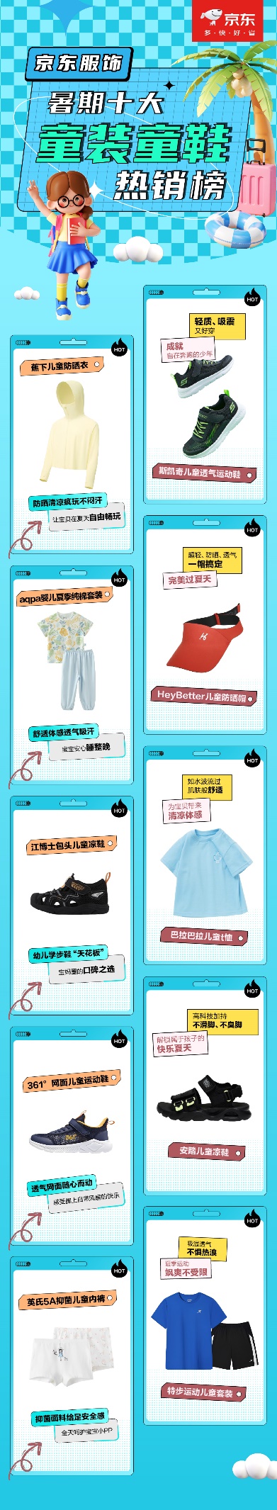 1689250404183070576.jpg 图片13.jpg