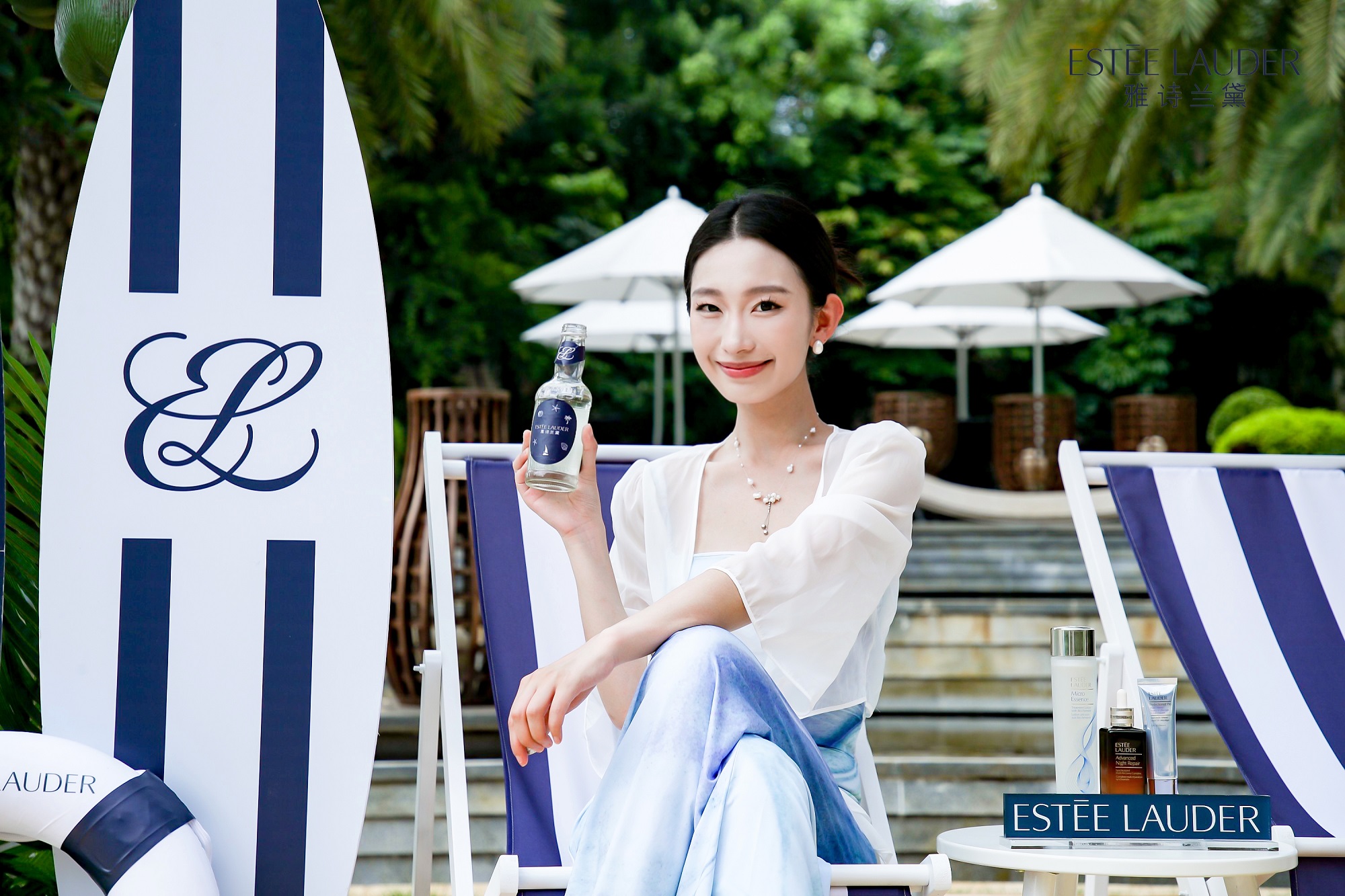 1689329047162059152.jpeg 1689329047162059152.jpeg