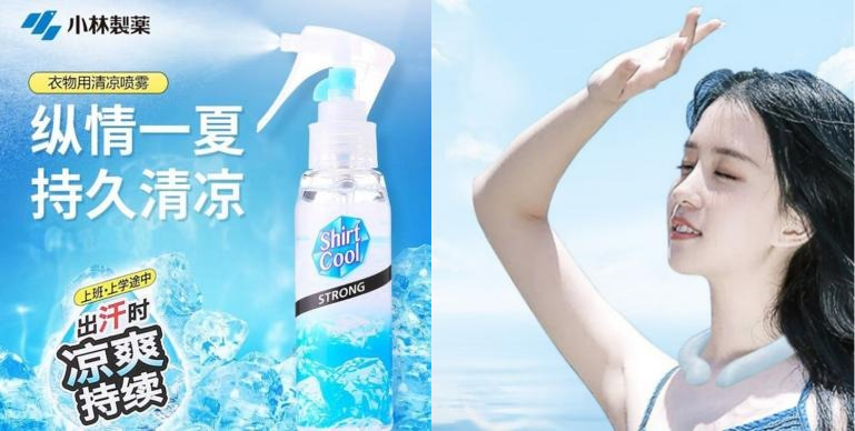 1689644099667099816.jpg 1689644099667099816.jpg