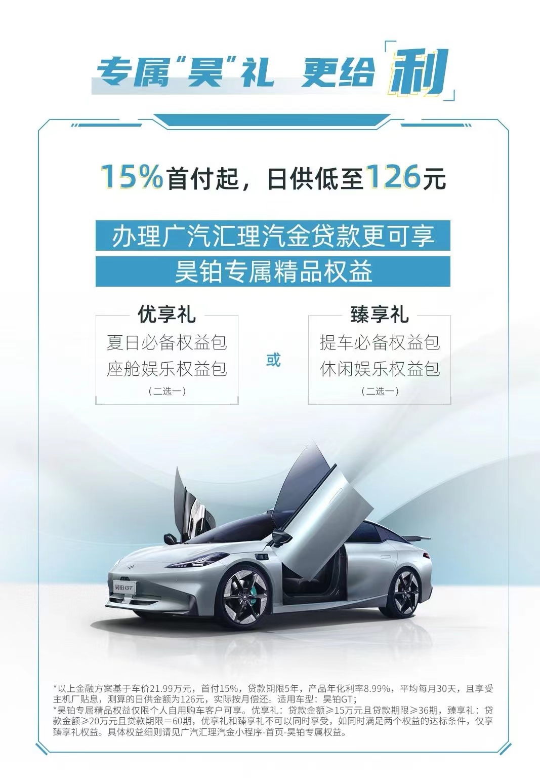 1689686675433037477.jpg 1689686675433037477.jpg