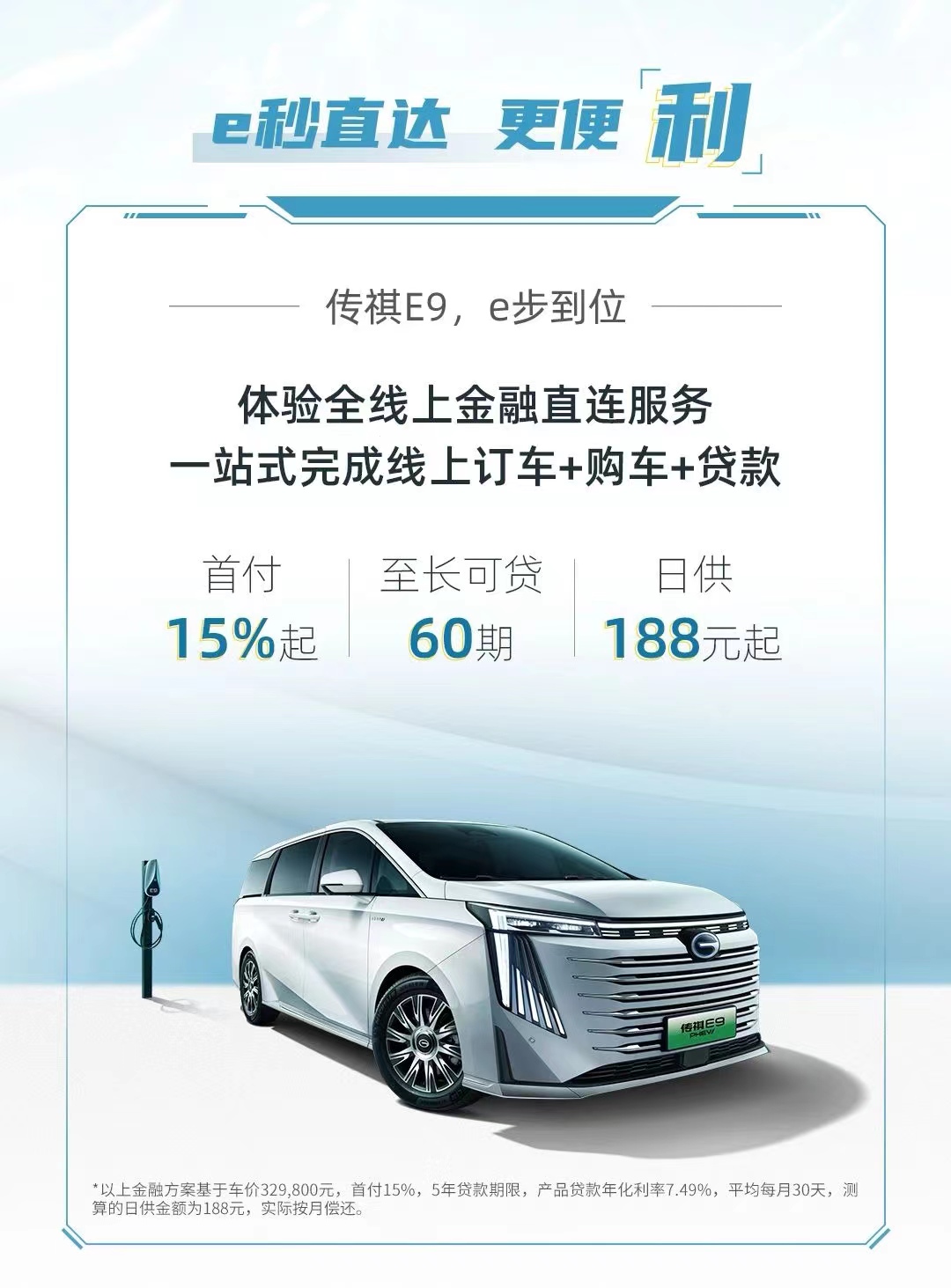 1689686694082009563.jpg 1689686694082009563.jpg