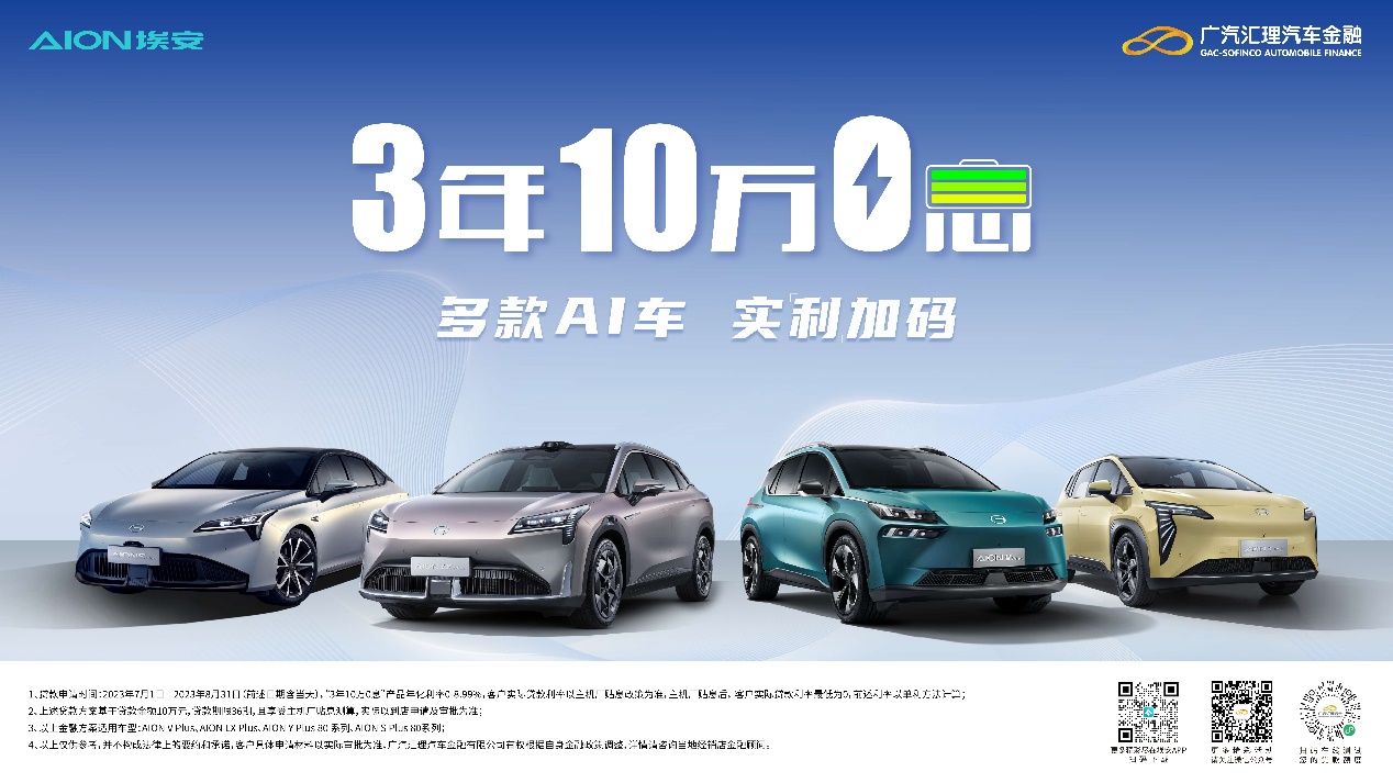 1689686709053051962.jpg 1689686709053051962.jpg