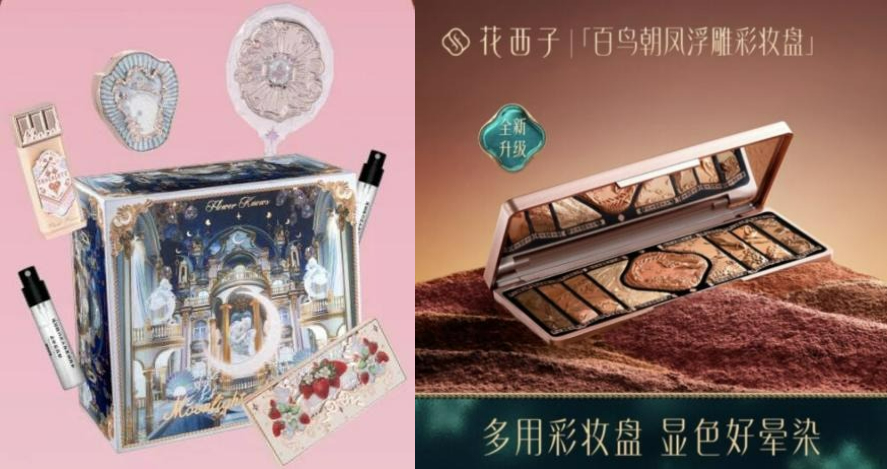 1690188265773005661.jpg 1690188265773005661.jpg