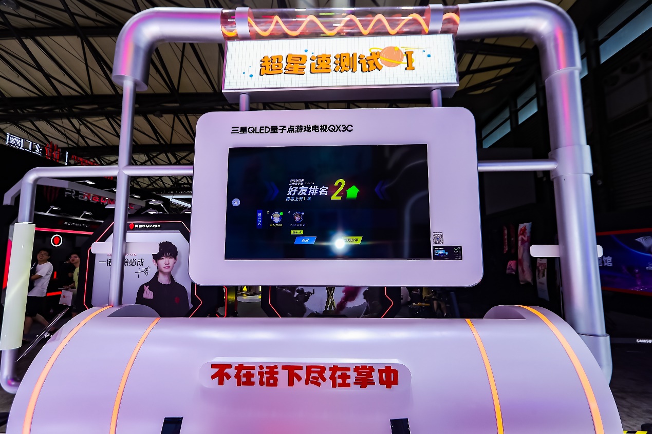 1690623367550004839.jpg 1690623367550004839.jpg