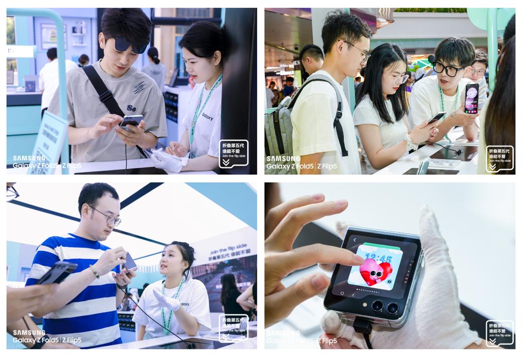 1691399509100054964.jpg 1691399509100054964.jpg