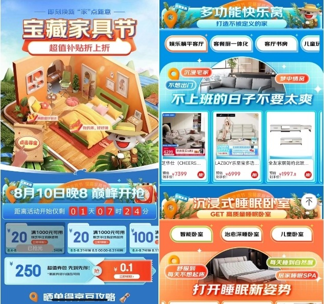 1691716359091092466.jpg 1691716359091092466.jpg