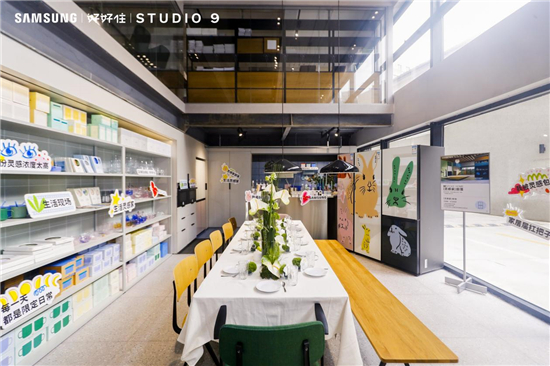 1691753397867002339.jpg 图片4.jpg