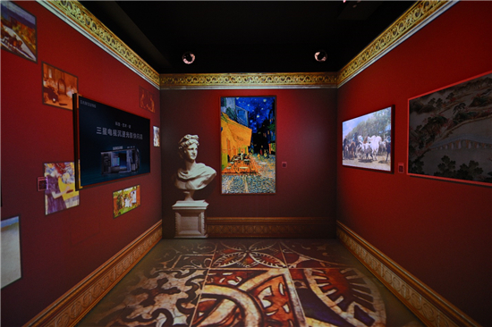 1691815674773061167.jpg 图片4.jpg