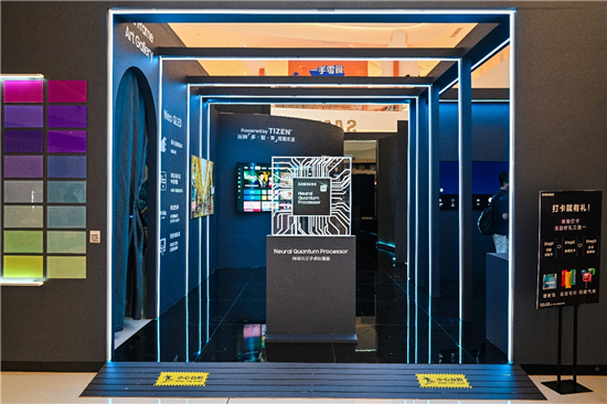 1691815720833063142.jpg 图片7.jpg