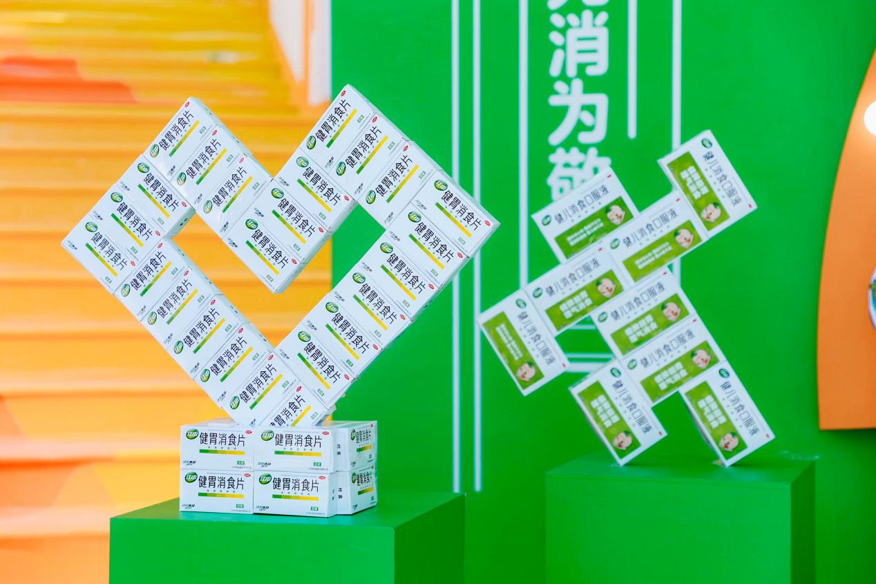 1691975339632042205.jpg 1691975339632042205.jpg