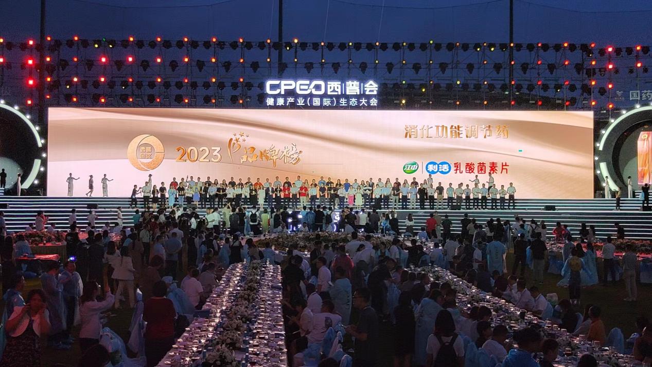 1691975393459028955.jpg 1691975393459028955.jpg