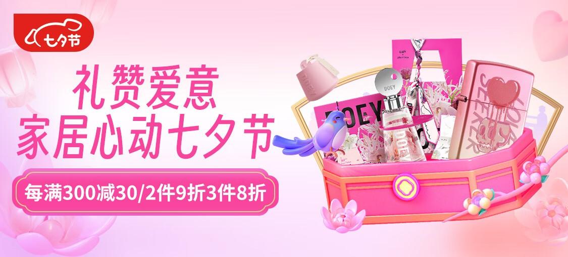 1691980332945061766.jpg 1691980332945061766.jpg