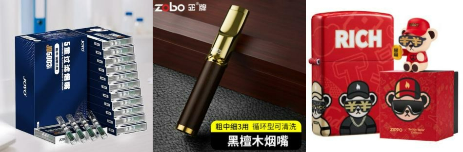 1691980416573088749.jpg 1691980416573088749.jpg